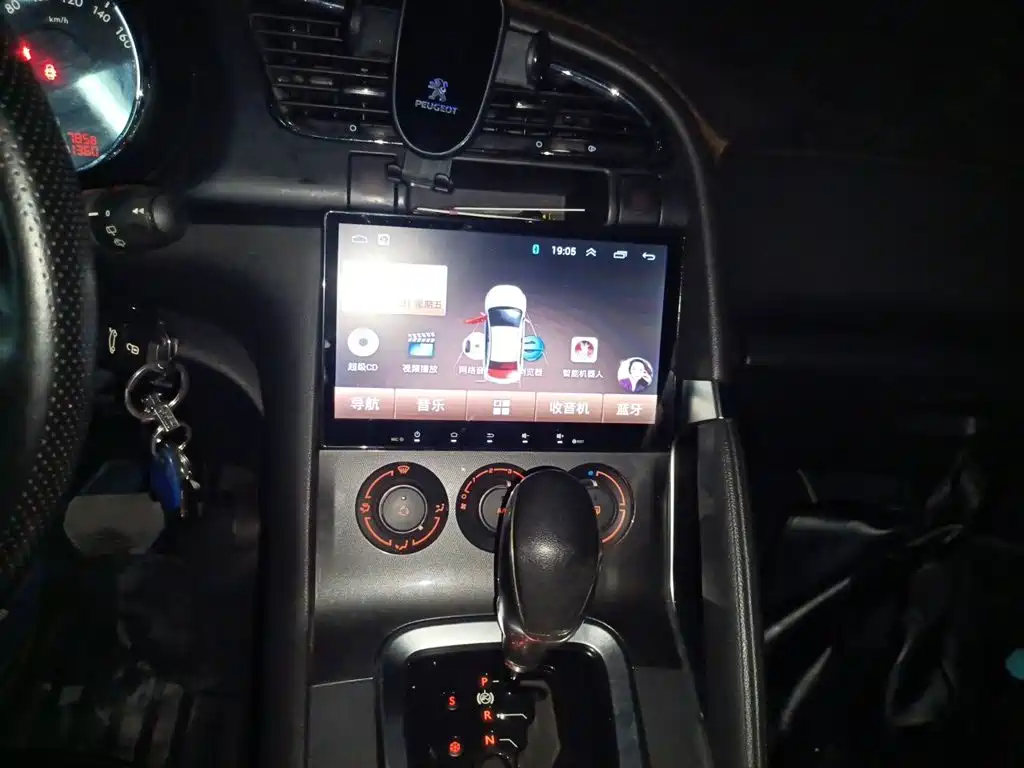 Peugeot 3008 — миниатюра 6