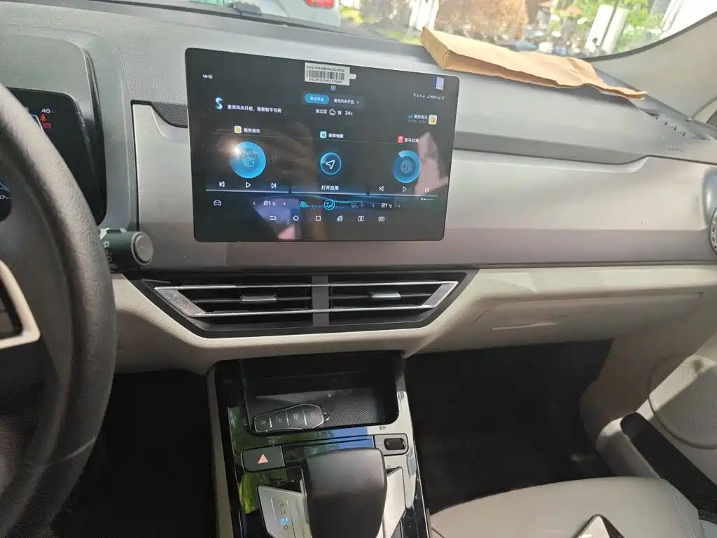 BYD Yuan Pro — миниатюра 6