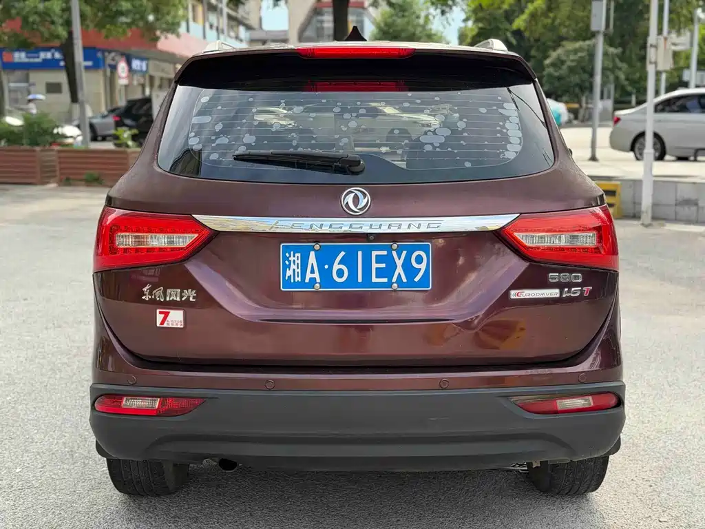 Fengon 580 1.5T Manual Luxury Type, фото 5