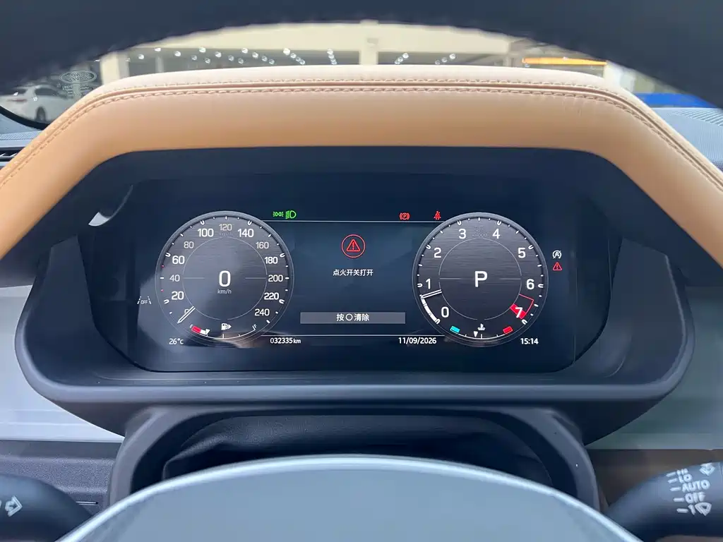 Land Rover Defender — миниатюра 12