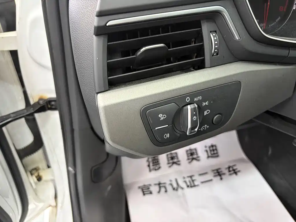 Audi A4L 2018 30 40 TFSI