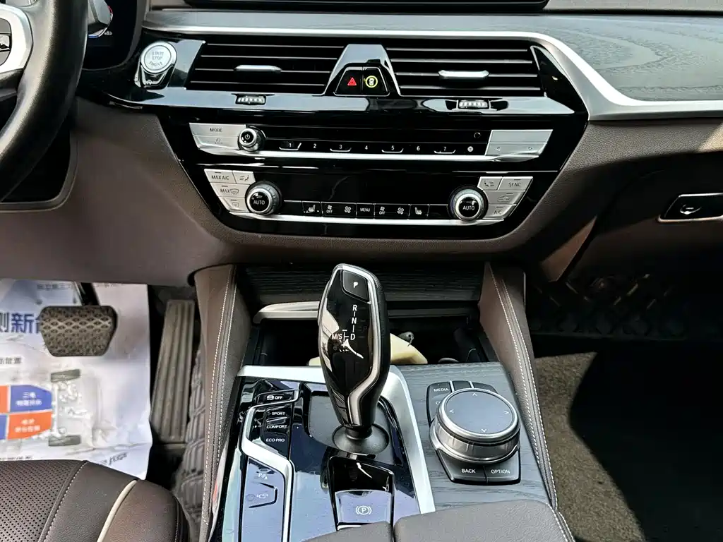 BMW 5 Series — миниатюра 5