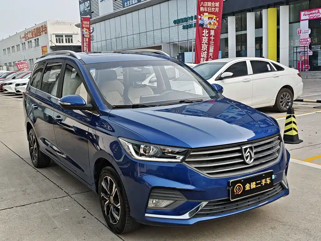 Baojun 360 — миниатюра 4
