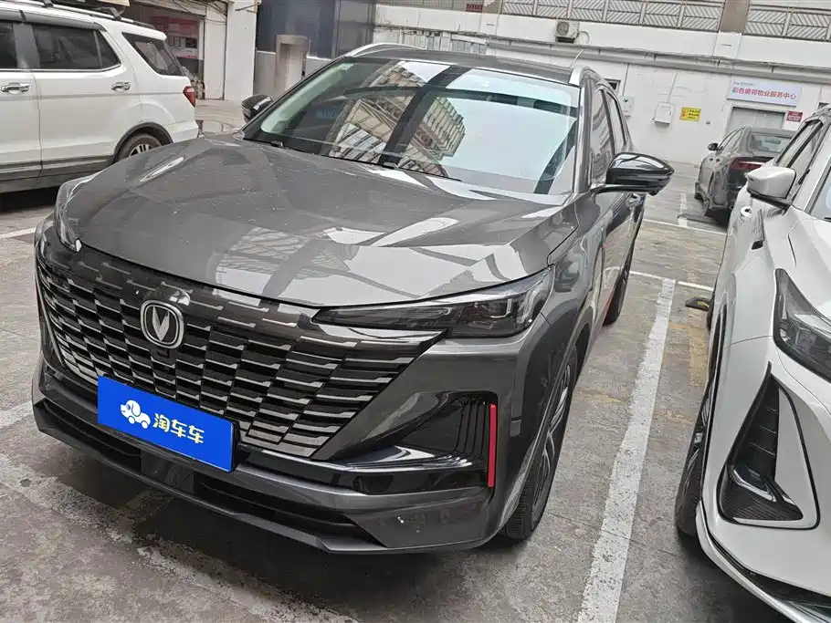 Changan CS55PLUS 2021