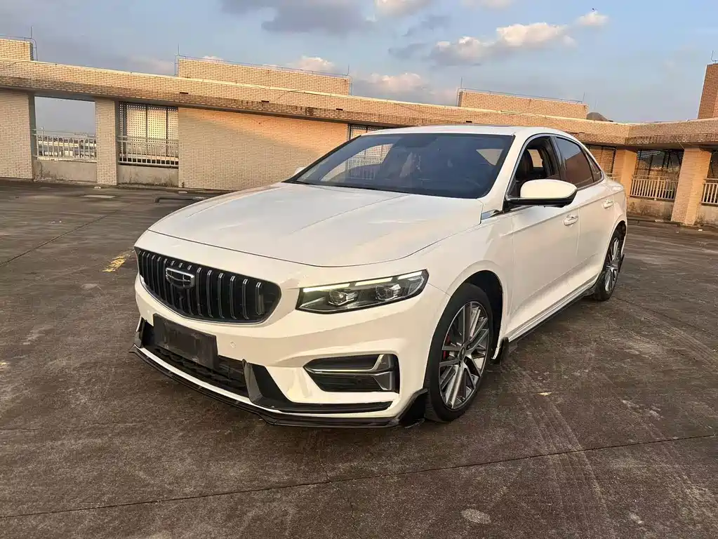 Geely Xingrui