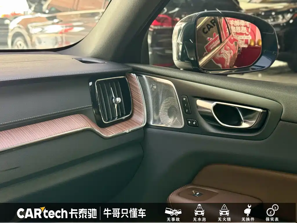 Volvo XC60 PHEV PHEV Long Range 4WD Smart Elegant Luxury Edition, фото 15