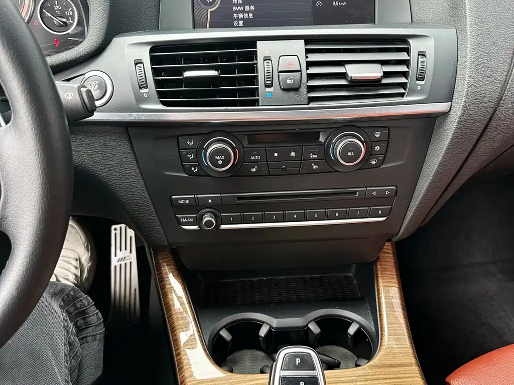 BMW X3 — фотографии объявления, Фото 14