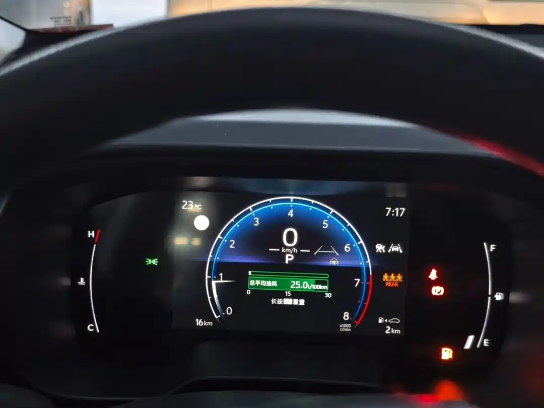 Toyota Corolla id 4617094 из Китая 13