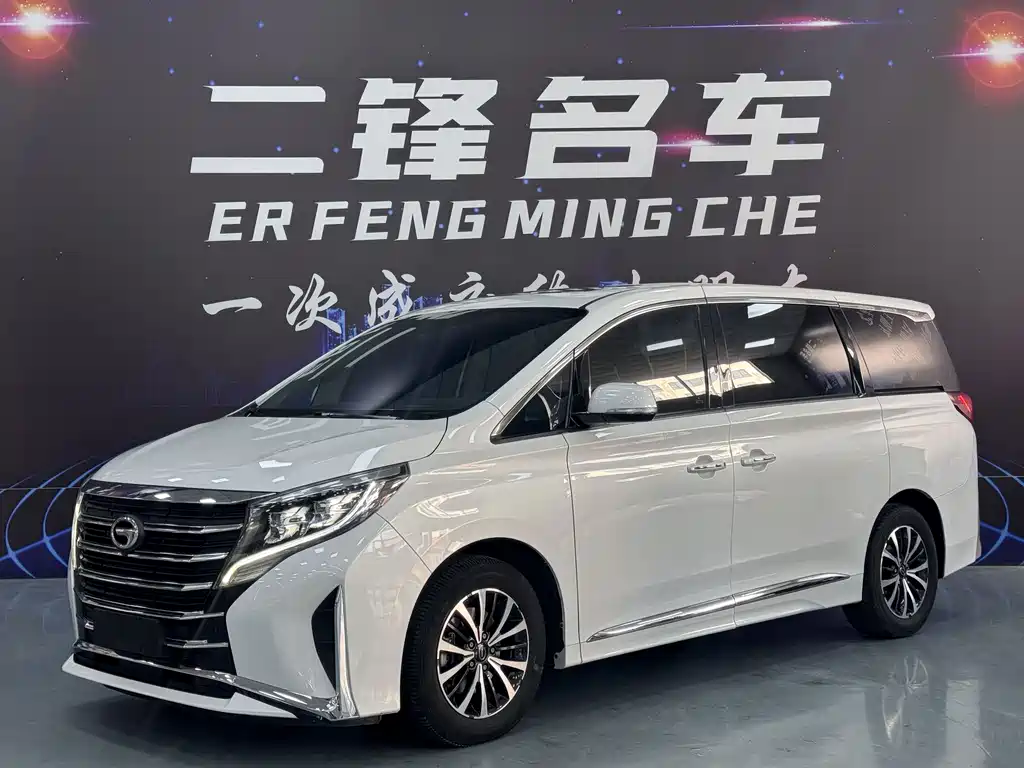 GAC Motor Trumpchi M8 2022