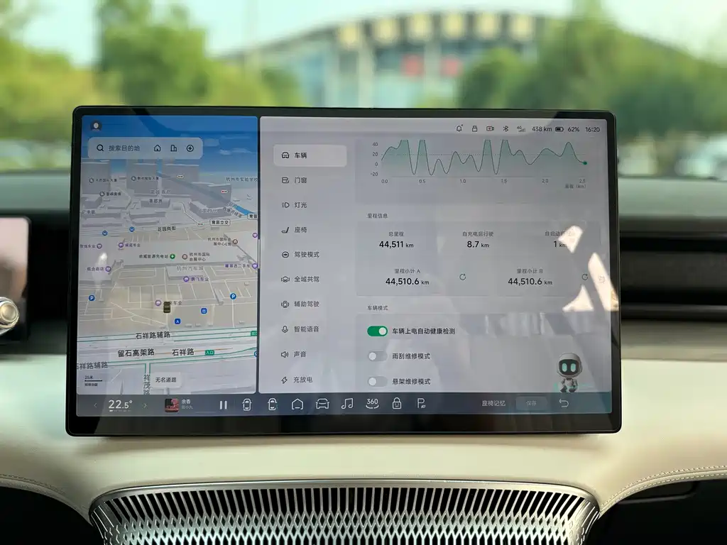 XPeng X9 — миниатюра 22