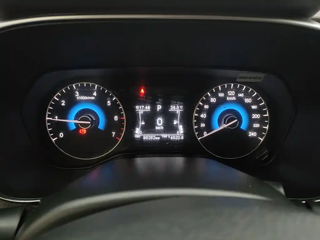 Fengguang Fengguang 580 — миниатюра 12