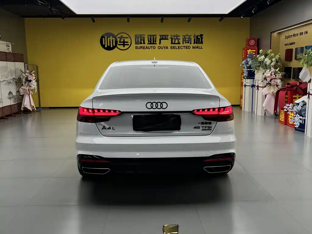 Audi A4L 2024 45 TFSI quattro