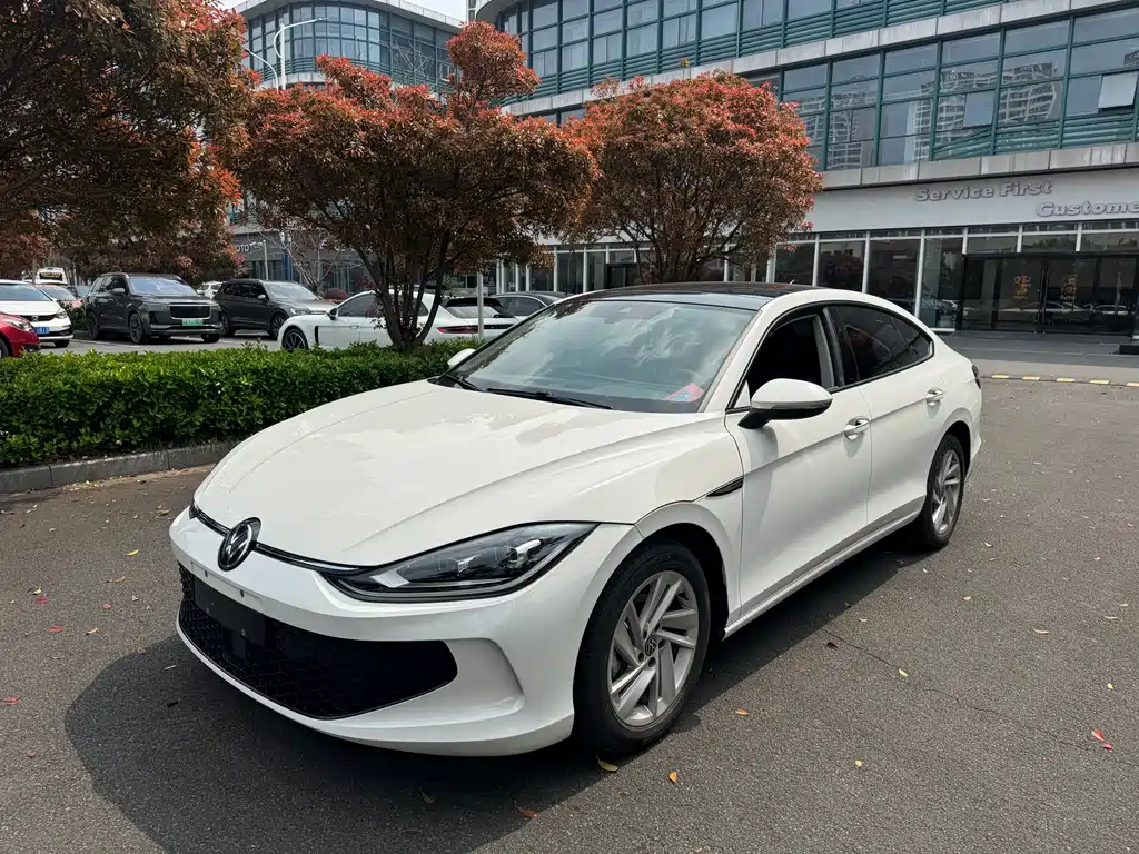 Volkswagen Lamando 2023