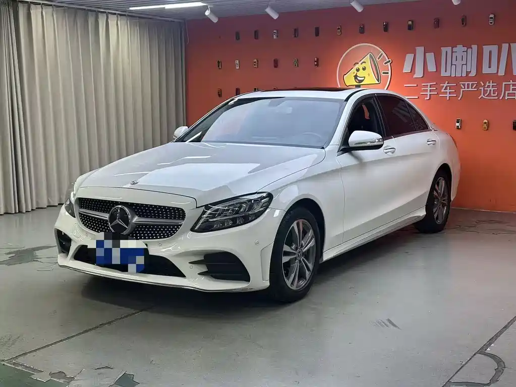 Mercedes-Benz C-Class 2020