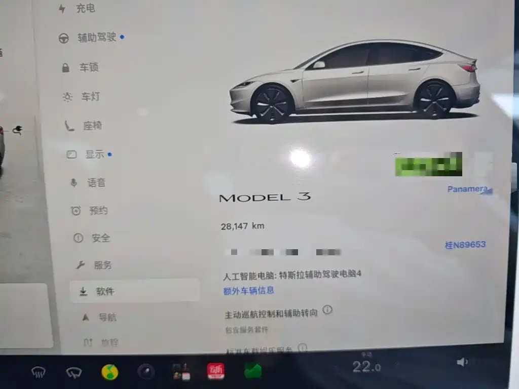 Tesla Model 3 — миниатюра 12