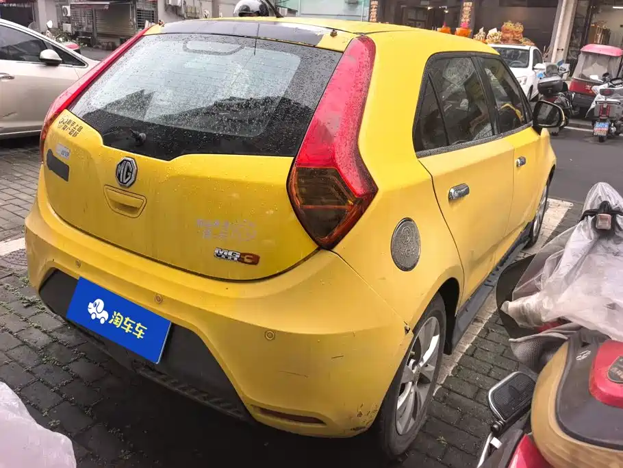 MG 3 — миниатюра 3
