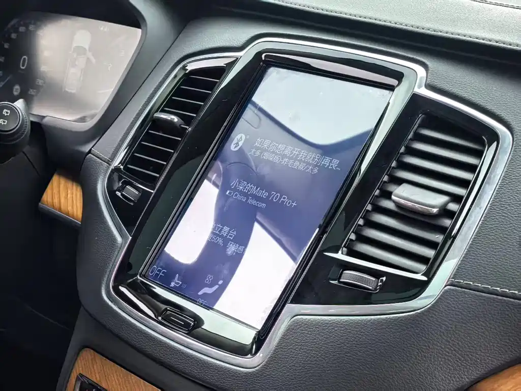 Volvo XC90 — миниатюра 9