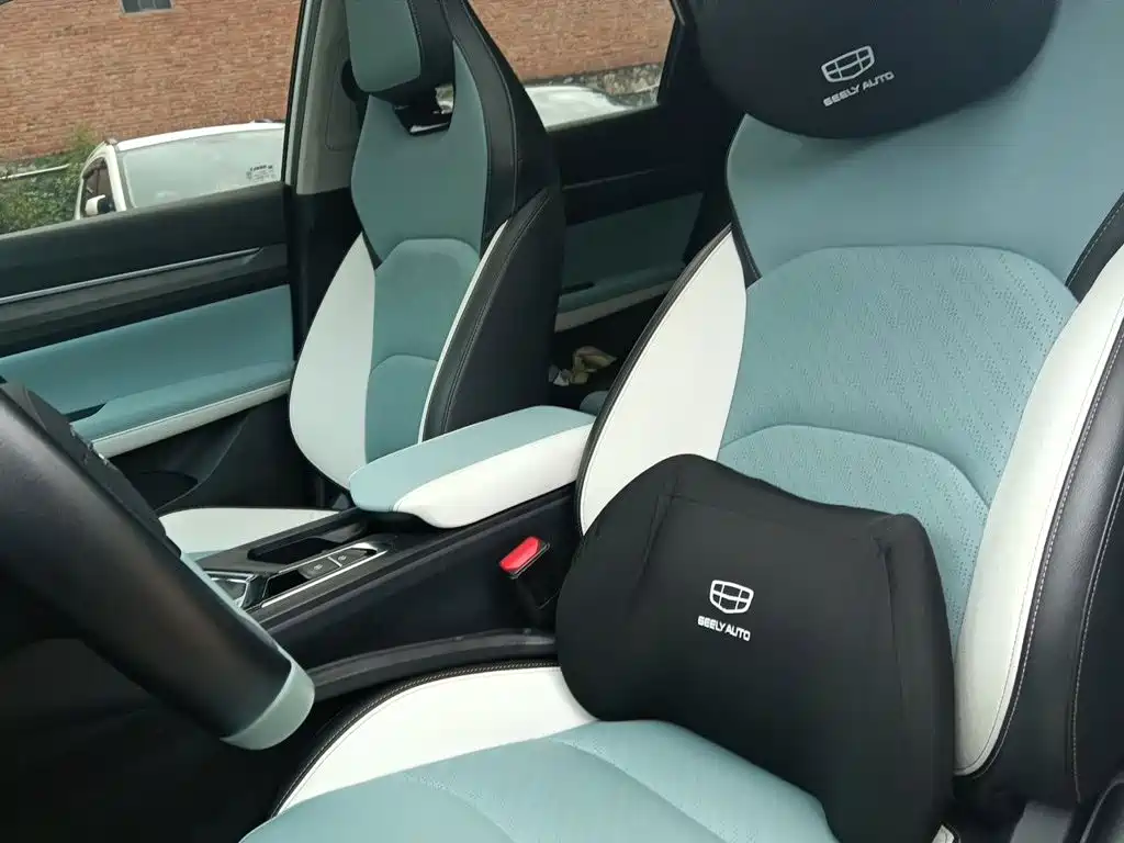 Geely Emgrand S — миниатюра 12