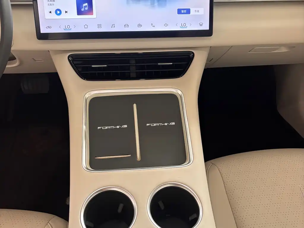 Fengxing Xinghai S7 — миниатюра 11