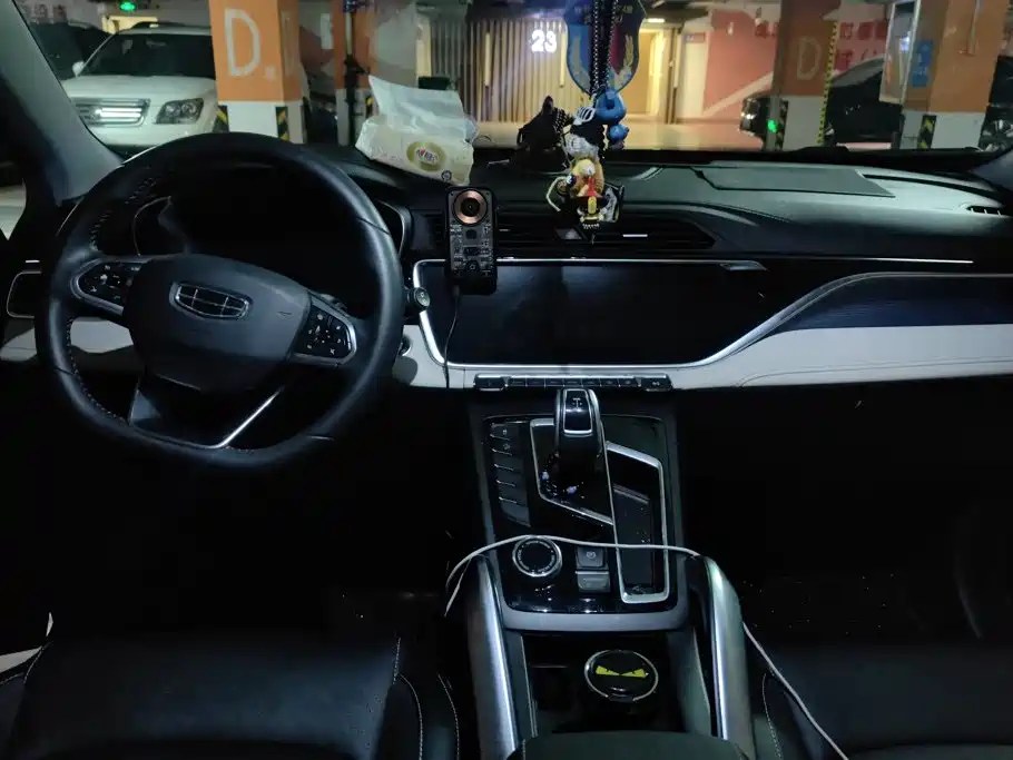 Geely Boyue — миниатюра 12