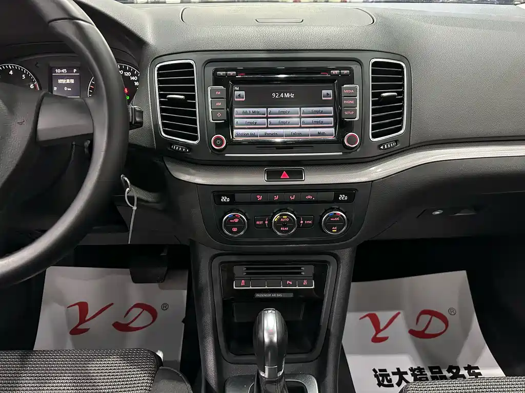 Volkswagen Sharan — миниатюра 11