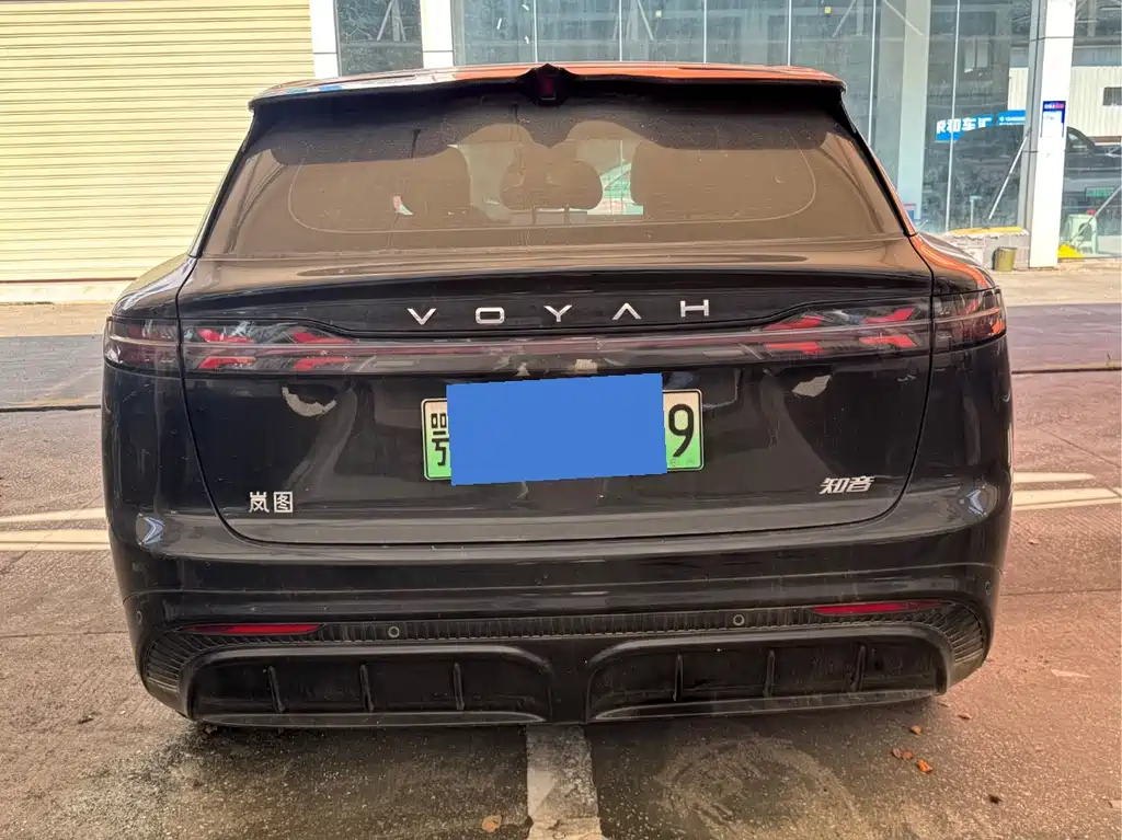 Voyah Courage 2024 Smart