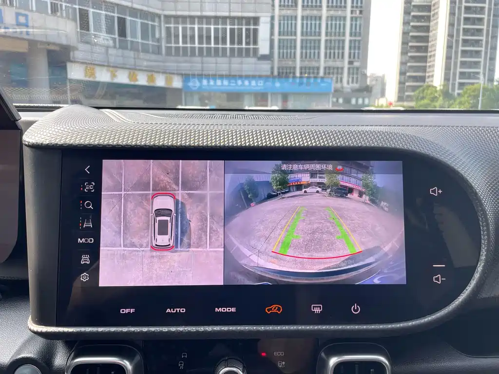 Haval Big Dog — миниатюра 28