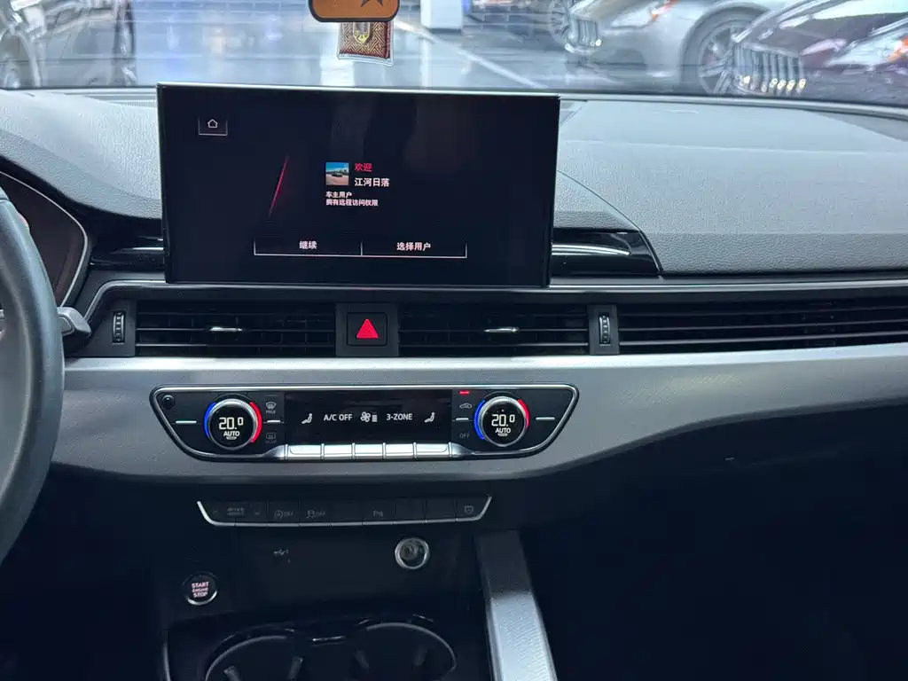 Audi A5 (Import) — миниатюра 11
