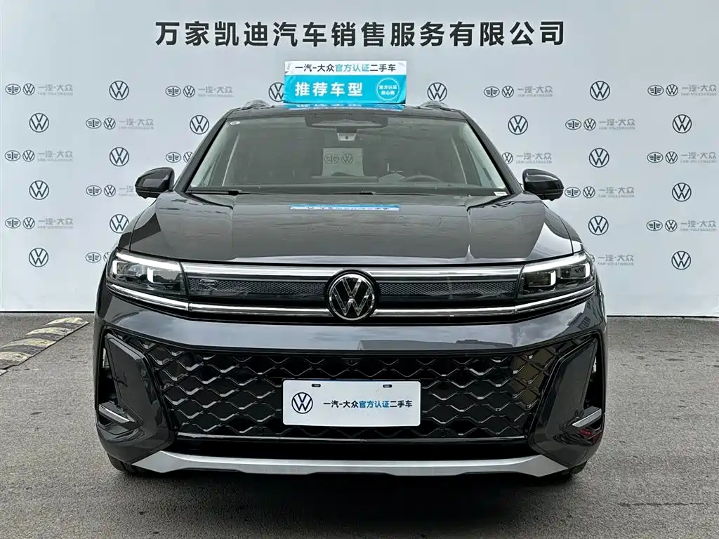 Volkswagen Viloran 2026 450TSI Flagship 6 мест