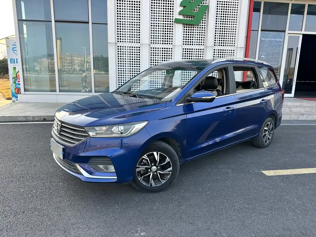 BAOJUN 360