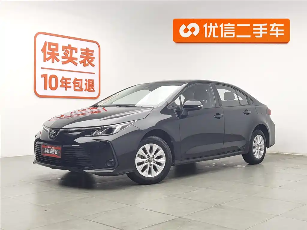 Toyota Corolla 2020