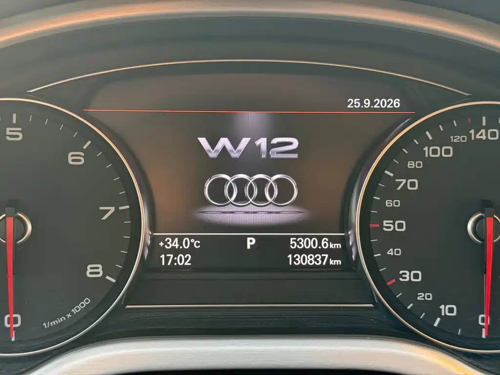 Audi A8 — миниатюра 10