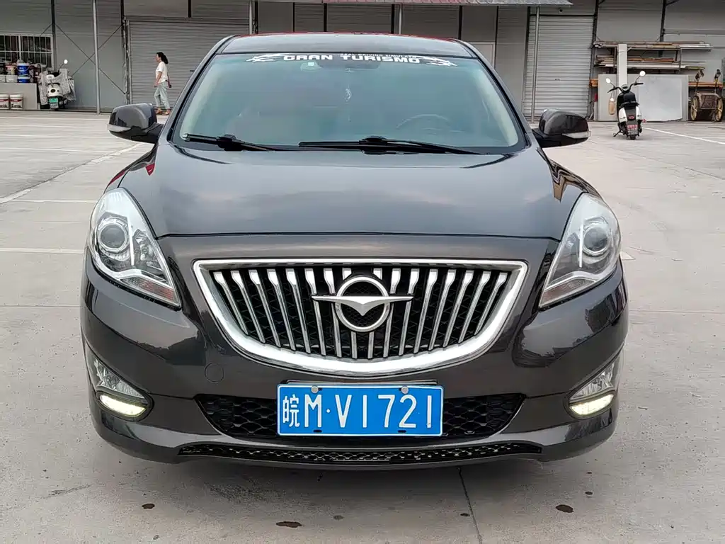 Haima Familia — миниатюра 3