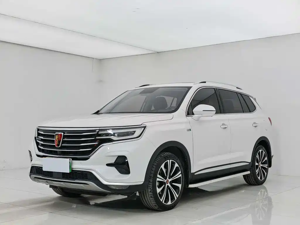 ROEWE RX5 EMAX