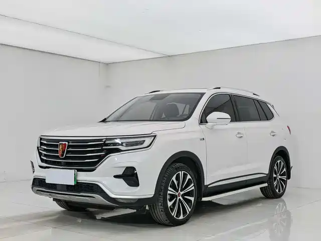 ROEWE RX5 EMAX 2020