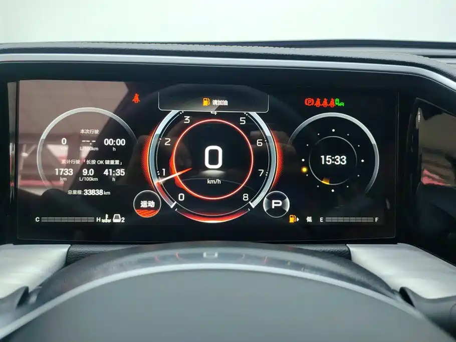 GAC Motor Trumpchi GS8 — миниатюра 14