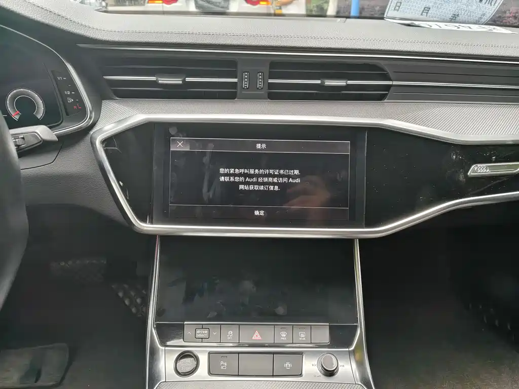 Audi A6L — фотографии объявления, Фото 23