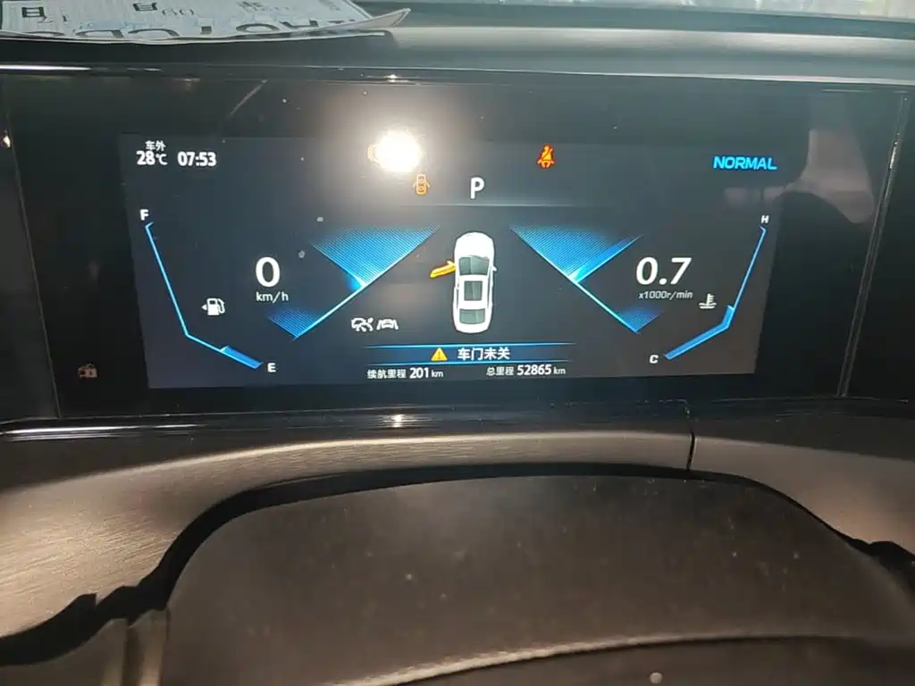 Changan Eado — миниатюра 12