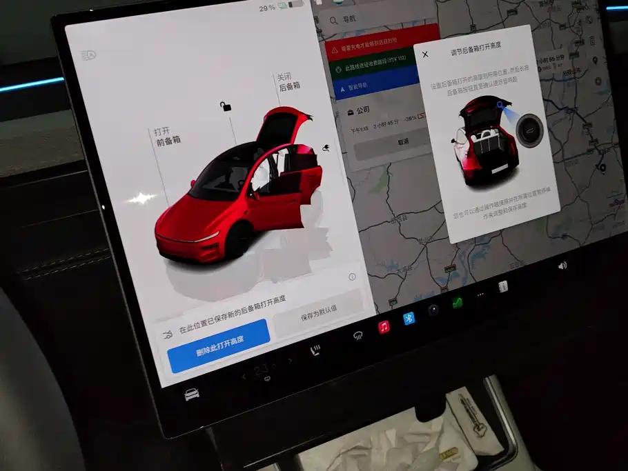 Tesla Model Y — миниатюра 16