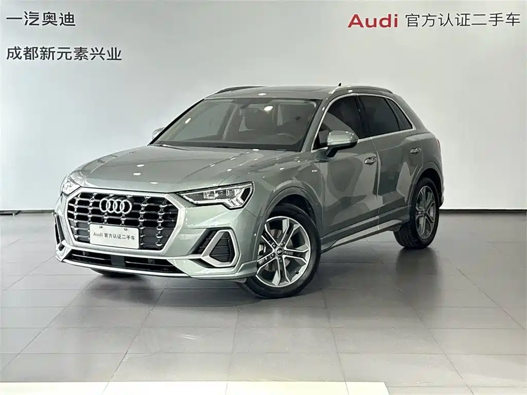 Audi Q3 2022