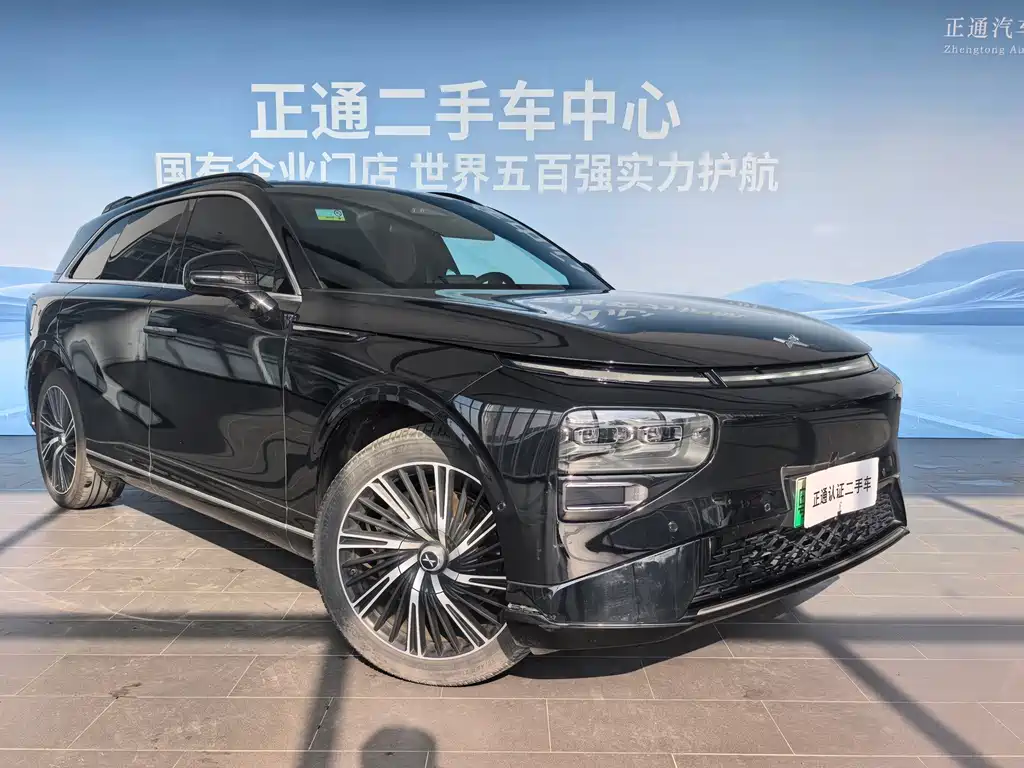 XPeng G9 — миниатюра 5