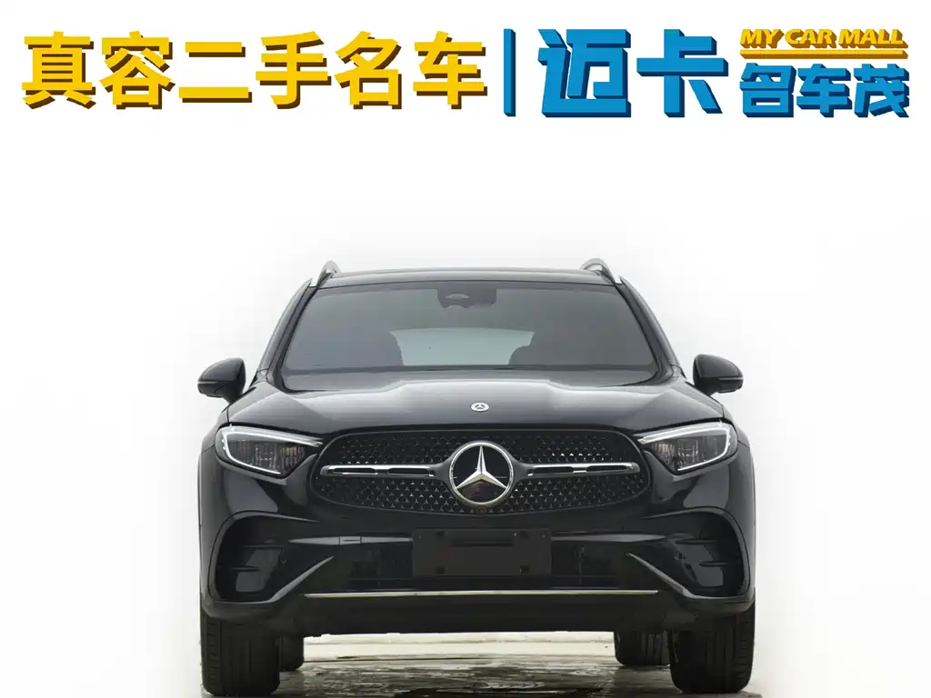 Mercedes-Benz GLC 2023 GLC 300 L 4MATIC 5 мест