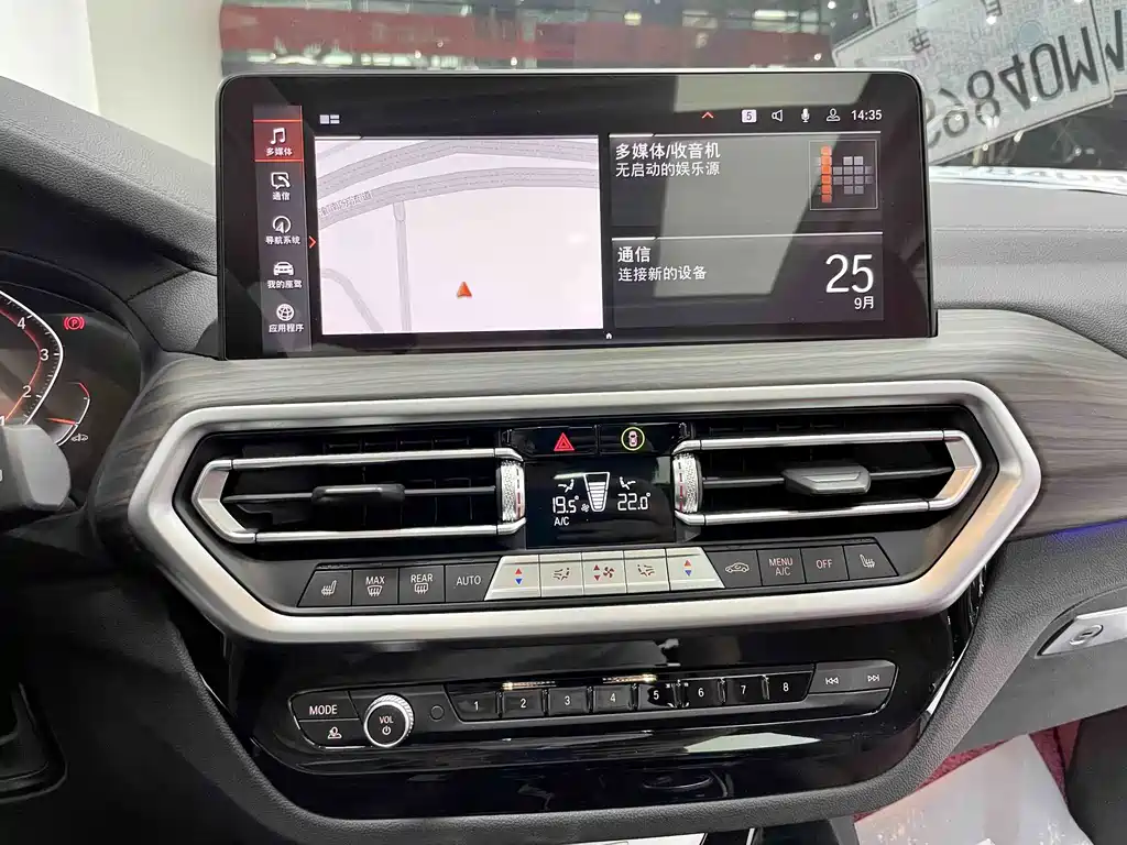 BMW X3 — миниатюра 16