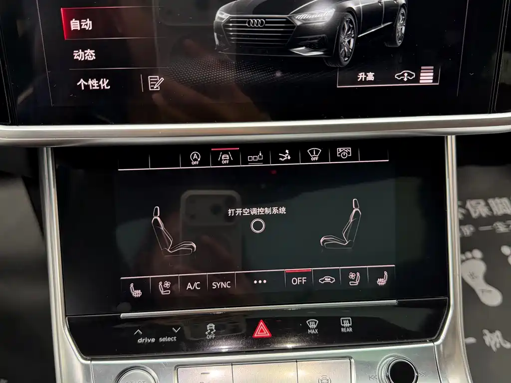 Audi A7 — миниатюра 14