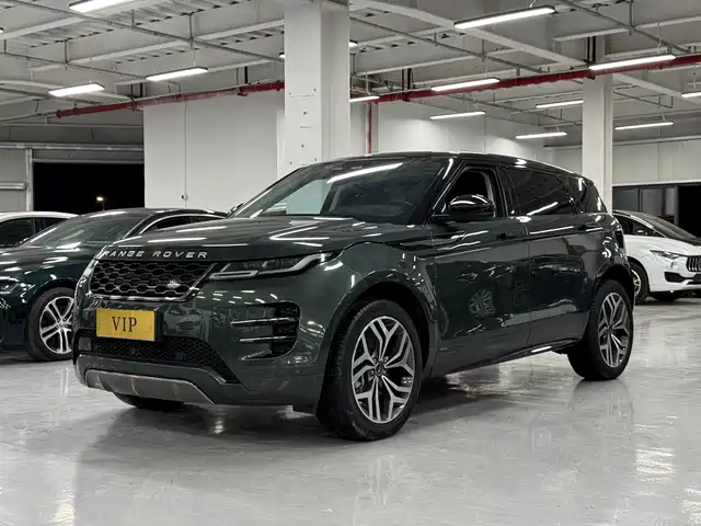 LAND ROVER RANGE ROVER AURORA