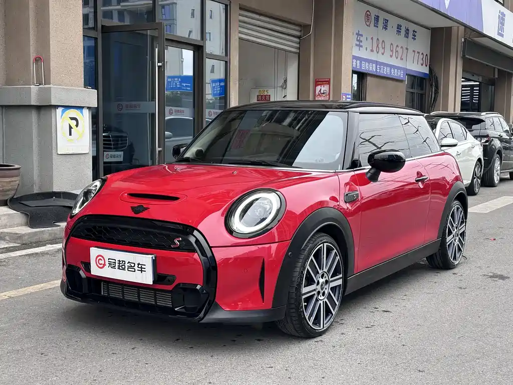 Mini Mini 2023