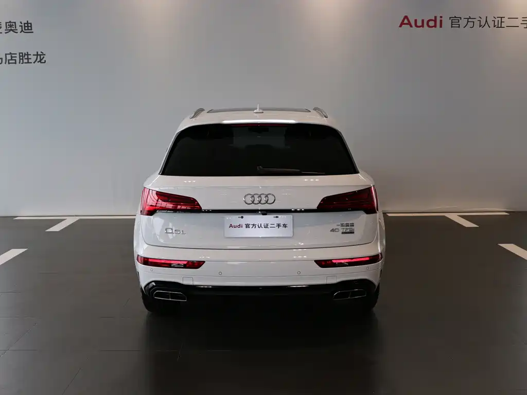 Audi Q5L — миниатюра 5