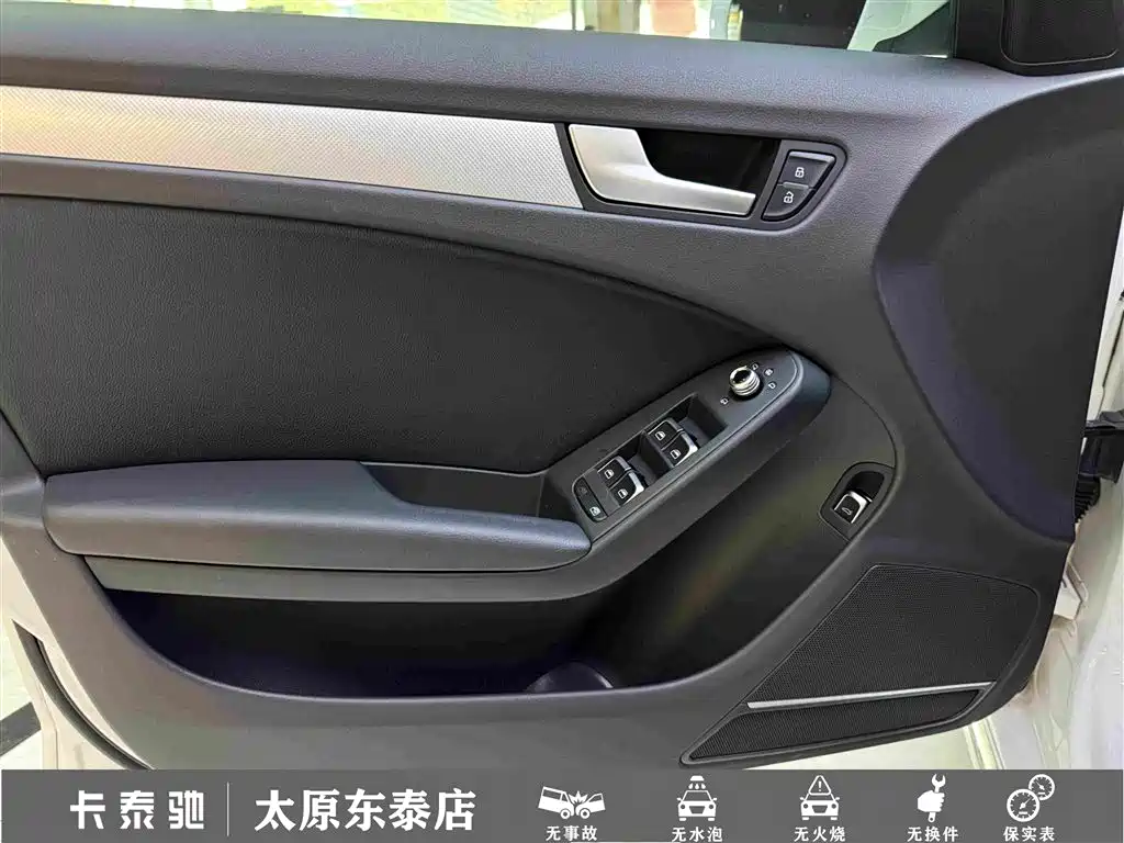 Audi A4L — миниатюра 14
