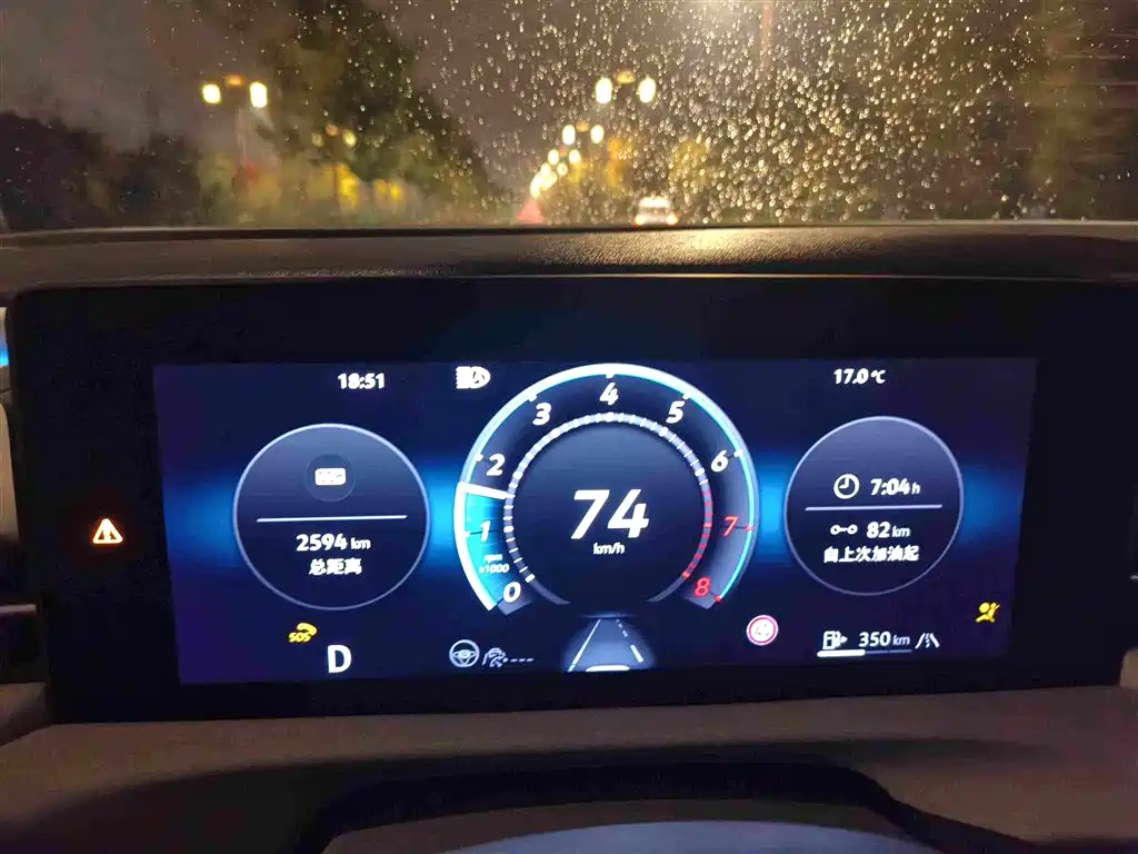 Volkswagen Lavida — миниатюра 5