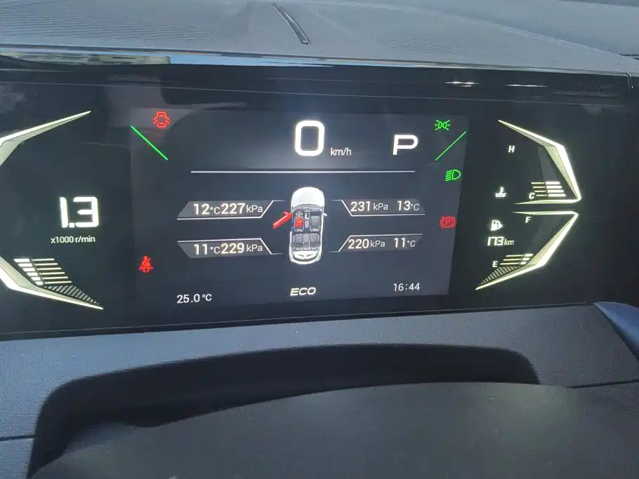 GAC Motor Trumpchi GS3 — миниатюра 14